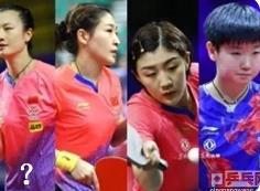 国乒女团vs日本女团比赛直