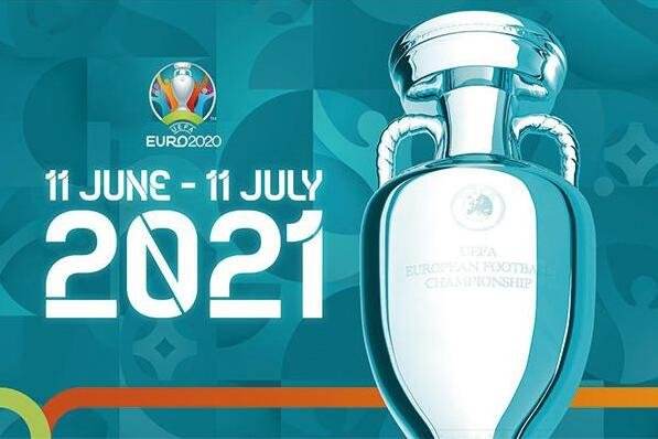 2021欧洲杯总决赛时间 2021欧洲杯总决赛时间地点