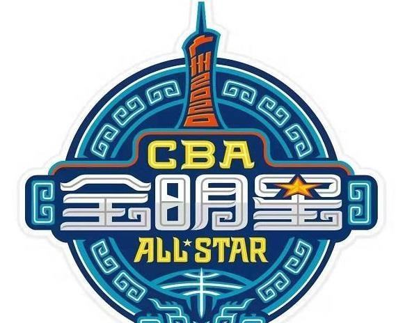 cba全明星名单 CBA全明星名单出炉