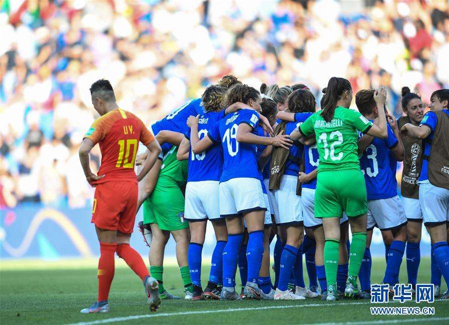 中国女足世界杯晋级16强 中国女足世界杯晋级16强国家